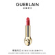 嬌蘭（Guerlain）臻彩寶石緞光唇膏口紅409清新白桃色化妝品禮盒生日禮物女送女友