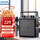 飛利浦（PHILIPS）SD50X戶(hù)外藍牙音箱 廣場(chǎng)舞 教學(xué)小蜜蜂 擴音器 手提便攜 無(wú)線(xiàn)話(huà)筒 樂(lè )器音箱