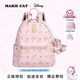 Disney瑪麗貓雙肩包女小背包2026新款大容量通勤書(shū)包輕奢生日禮物送女生 瑪麗貓粉色+雪莉玫掛件【贈禮袋禮盒】