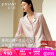 金三塔真絲睡衣女22姆米100%桑蠶絲可外穿兩件套居家服高級禮物 [主推]22姆米桃盈粉 L