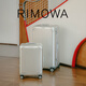 RIMOWA日默瓦Original33寸鋁鎂合金行李箱旅行箱拉桿箱托運箱禮物 銀色 33寸 【需托運，適合12-16天旅行】