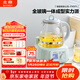 北鼎（Buydeem）養生壺全玻璃燒水壺自營(yíng)多功能燉煮壺煮茶壺一體成型辦公室家用恒溫壺電熱水壺1.2L FK571淺杉綠