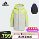 阿迪達斯（adidas）童裝25冬男大童暖芯羽絨服兒童中長(cháng)款拒水防風(fēng)加厚保暖外套KC5410