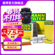 曼牌濾清器（MANNFILTER） C3880M+W712/90M+wk69/2+cuk2939空氣/機油/燃油/空調濾四濾套裝