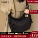 viney新款帆布包包女包斜挎包大容量單肩包生日新年禮物送女友老婆 【黑色】高檔實(shí)用輕奢餃子包 時(shí)尚品牌百搭休閑新月包