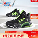特步（XTEP）兒童童鞋戰眸男女童革網(wǎng)拼接透氣籃球鞋 黑/熒光電綠 41 
