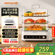 九陽(yáng)（Joyoung）電蒸鍋快速蒸汽26L三層大容量家用多功能電蒸箱多用途鍋智能預約透明視窗外置水箱不銹鋼蒸片GZ866