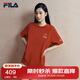 FILA 斐樂(lè )馬上起飛情侶針織短袖T恤2026春季時(shí)尚休閑純棉海棠花上衣