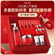 玉蘭油（OLAY）大紅瓶水霜禮盒保濕抗皺緊致護膚品套裝生日新年禮物送女友