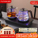 FUNORK全自動(dòng)上水電熱水壺 茶臺燒水壺家用辦公一體機茶桌茶幾嵌入式茶具電茶爐套裝 RY-10鈦灰色蒸茶款