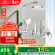 九牧（JOMOO）淋浴花灑套裝自動(dòng)除垢噴槍淋浴器36633-526/1B-1