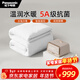 松下（Panasonic）水暖毯雙人水熱毯電熱水暖毯褥子水循環(huán)水暖床墊加熱毯電水毯水暖炕取暖神器電熱毯 暖米色【1.5米x2米】恒溫/抗菌除螨/親膚面料