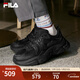 FILA斐樂(lè )男女休閑鞋火星3運動(dòng)鞋情侶百搭老爹鞋輕便舒適網(wǎng)面跑步 【男】黑-BK 42