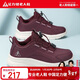 足力健老人鞋春季軟底運動(dòng)皮鞋散步鞋媽媽鞋輕便休閑鞋 6157K酒紅36