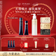 肌膚之鑰（CPB）無(wú)瑕緞光底妝套組光緞粉霜21ml#I10象牙白+長(cháng)管隔離37ml