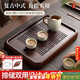 八千行茶盤(pán)家用小托盤(pán)2025年新款儲水瀝水式兩用功夫茶海一人簡(jiǎn)易喝茶臺