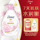 多芬櫻花甜香美膚沐浴露1000g 鎖水柔嫩肌膚 持久留香 (新老包裝隨機)