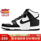 耐克NIKE女子板鞋經(jīng)典DUNK HIGH運動(dòng)鞋DD1869-103黑/白37.5