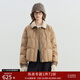 自巧巧絨lightwarm 小個(gè)子巴恩風(fēng)短款羽絨服女2025冬新款保暖外套 奶茶棕 S （尺碼：3） 拍前請聯(lián)系客服確認尺碼