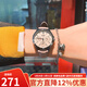 卡西歐（CASIO）手表女 時(shí)尚優(yōu)雅簡(jiǎn)約指針?lè )浪⑴?情人節禮物 LTP-V300L-4A