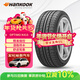 韓泰（Hankook）汽車(chē)輪胎 195/60R16 89H K415 原配速派備胎/凌渡備胎/野帝