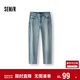 森馬（Semir）森柔|牛仔褲男夏季復古水洗小腳褲舒適彈力棉質(zhì)長(cháng)褲103325124101A