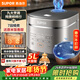 蘇泊爾（SUPOR）金榜單品 5升大容量 家用4-5人 智能多功能 電飯煲電飯鍋煮飯鍋 藍鉆圓厚釜內膽 SF50FC0054 微壓