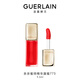 嬌蘭（Guerlain）親親蜜吻精華唇蜜775蜜光瀲滟紅口紅唇膏化妝禮盒生日禮物送女友