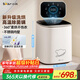 小熊（Bear）內衣洗衣機 全自動(dòng)波輪小型內衣褲專(zhuān)用嬰兒兒童迷你洗烘一體機 0.5kg高溫除菌去血漬神器XYJ-S05J1