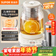 蘇泊爾（SUPOR）養生壺 煮茶器 燒水壺 大容量花茶壺恒溫水壺燒水壺電熱水壺 辦公室保溫煮茶壺 2L SW-20YQ65