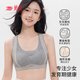婷美（GRACEWELL）初高中生內衣女跑步學(xué)生運動(dòng)防震青春發(fā)育期無(wú)痕背心式少女文胸 淺灰色【交叉提拉-矯姿挺背】 L 【建議85-100斤】