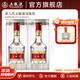 五糧液【年貨搶購中】第八代五糧液52度濃香型白酒F 52度 500mL 2瓶