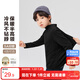 左西男童半高領(lǐng)兒童打底衫2025新款男孩內搭冬裝長(cháng)袖T恤 黑色 130