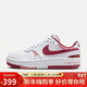耐克女子休閑鞋NIKE GAMMA FORCE 運動(dòng)鞋FQ8877-100白紅 37.5