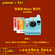 寶麗來(lái)（Polaroid）【女神節禮物】Now+Gen3拍立得膠片相機藍牙連接手機操控 送學(xué)生男女友閨蜜伴手禮生日新年禮盒 極地藍【現貨速發(fā)】 套餐一：相機+i-Type白框*1
