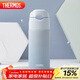 膳魔師（THERMOS）保溫杯400ml男女士?jì)和瘜W(xué)生保冷吸管杯水杯子TCMI-400S BLW