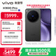vivo X300 Pro 16GB+512GB 純粹黑 蔡司2億APO超級長(cháng)焦 藍圖影像雙芯 5年持久流暢OriginOS 6 AI手機