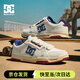 DCSHOES ASTRA CAS 2025秋冬新款時(shí)尚板鞋男鞋休閑百搭運動(dòng)情侶款鞋子男 航海米藍 【標準尺碼,正碼正拍】 41