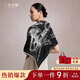 上海故事秋冬新款圍巾禮盒羊毛絲巾女披肩氣質(zhì)送長(cháng)輩媽媽新年禮生日禮物女