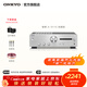 ONKYO安橋A-9110 功放機HIFI功放合并式立體聲功放2.1聲道放大器發(fā)燒無(wú)損音樂(lè )家用高保真功放 A-9110銀色
