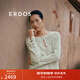 ERDOS【劉雯同款】春夏初絨鏤空針織A字裙雙色混紗修身女羊絨半身裙 薄荷綠 L 165/72A