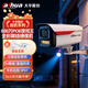 dahua大華夜視王2.0監控攝像頭800萬(wàn)POE全彩夜視手機遠程室內外監控器防水戶(hù)外探頭 DH-PA289-L 3.6mm