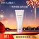 娥佩蘭（OPERA）潔凈潔面乳100g（洗面奶 泡沫 滋潤保濕 控油清透 深層清潔）