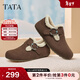 他她（TATA）女鞋2025冬季新款加絨勃肯鞋保暖鞋子棉鞋休閑鞋CF702DM5 啡色（絨里） 38