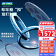 YONEX 尤尼克斯羽毛球拍yy進(jìn)攻型弓11pro 100zz 99pro二代全碳素單拍 AX天斧88SPRO 銀黑 快速揮拍 4U