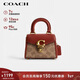 蔻馳（COACH）【品牌直供】女士SAMMY迷你斜挎手提戴妃包棕黃拼銹紅色CP399