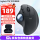 羅技（Logitech）人體工學(xué)系列ERGO M575無(wú)線(xiàn)軌跡球鼠標 藍牙雙模辦公M575S 精準繪圖制圖設計美工支持蘋(píng)果MAC M575 石墨黑