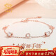 中國珠寶 幸運小蠻腰銀手鏈女生手環(huán)輕奢高端送女友閨蜜生日情人節禮物