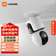小米智能攝像機C300雙攝版 攝像頭雙300萬(wàn)像素雙畫(huà)面聯(lián)動(dòng) 本地人形偵測 響聲檢測虛擬圍欄看護夜視攝像 小米智能攝像機C300雙攝版