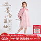 英氏（YEEHOO）女童漢服連衣裙兒童裙子中大童裝新中式國風(fēng)宴會(huì )禮服春 灰粉 130